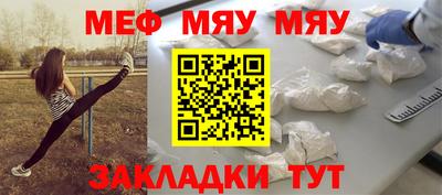 a pvp Бугуруслан