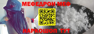 кокс Бузулук