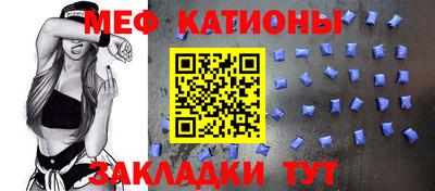 a pvp Будённовск