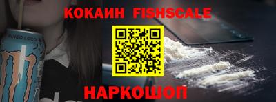 кокс Бузулук