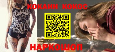 a pvp Бугуруслан