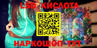 кокс Бузулук