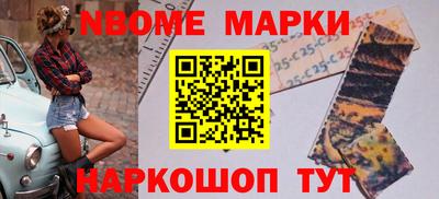 кокс Бузулук