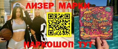 кокс Бузулук