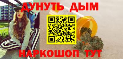 a pvp Будённовск