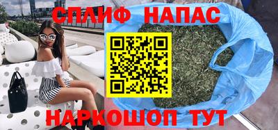 a pvp Будённовск