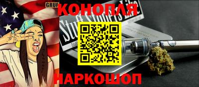 a pvp Бугуруслан