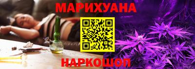 a pvp Будённовск