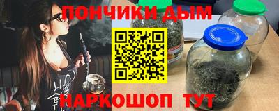 кокс Бузулук