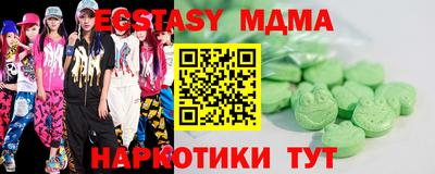 кокс Бузулук