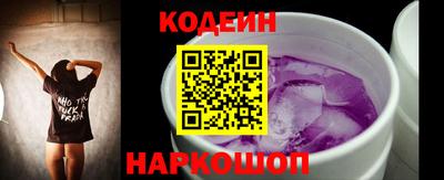 кокс Бузулук