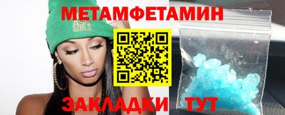 кокс Бузулук