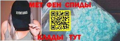 a pvp Будённовск