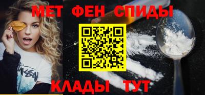 кокс Бузулук