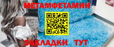 a pvp Будённовск