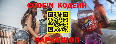 a pvp Будённовск