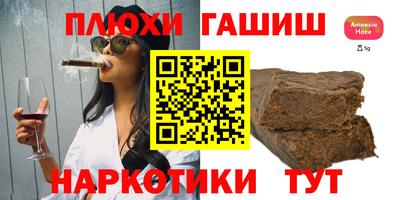 a pvp Бугуруслан
