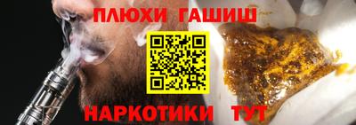 кокс Бузулук