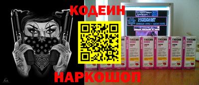 a pvp Бугуруслан