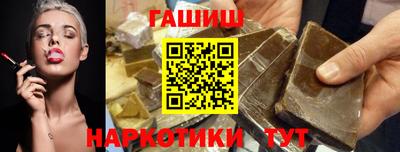 a pvp Бугуруслан