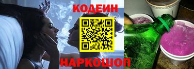 a pvp Бугуруслан