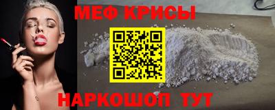 a pvp Будённовск