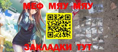 a pvp Будённовск