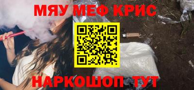 кокс Бузулук