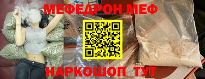 кокс Бузулук